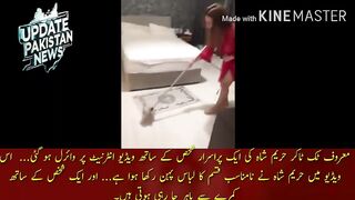 A video of famous Tiktoker Hareem Shah with a mysterious person has gone viral on the internet..