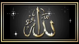 O Allah the Almighty | Hasbi Rabbi Jalallah | Beautiful Naat by Sami Yusuf