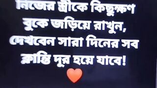 Single me????