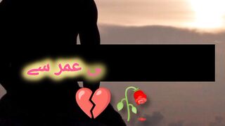 Sad love story