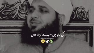Haides Mubarak ????