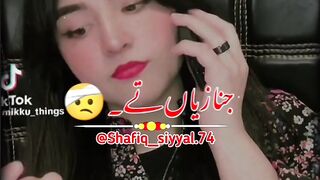 sad poetry