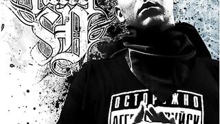 SD - I’m Just SD