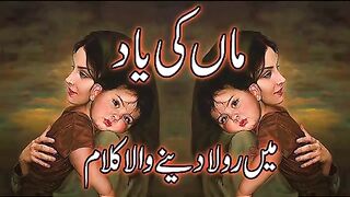 20240323_075607067.mp4_play_GB.