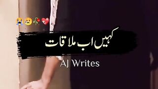 Best drama