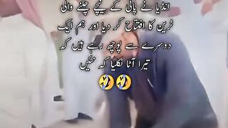 India has inaugurated an underwater train and we are asking each other Tera Atta Nakala Nah