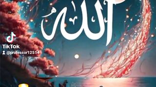 The names of Allah.