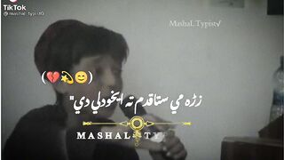 Poetry best romantic