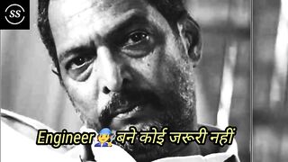 POETRY Best Motivation by Nana Patekar