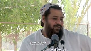 Kya_Hozoor_ﷺ_Apni_Roza_Mubarak__Mai_Hayat_Hai____Mufti_Syed_Noor_Zaman_N.s