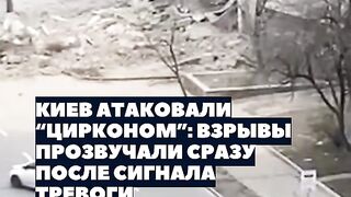 ЧЕСТНО НЮЗ