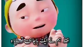 Last 75 years, we have built only one Kanjar Prime Minster Shabaz ?