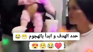 طفل مسخرة ههههههههههههه