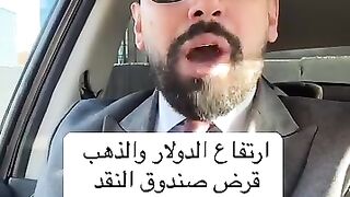سبب ارتفاع الدولار والذهب