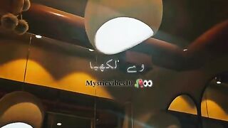 We Likhiya K Saada Milna|| Song????