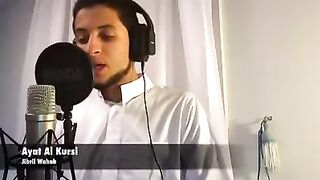 Ayatul Kursi Full - Beautiful Recitation