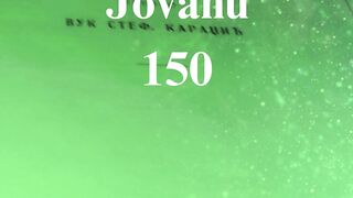 Jevanđelje po Jovanu 150