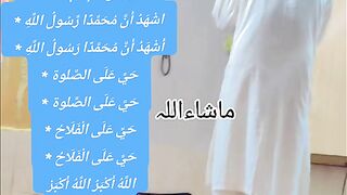 Beautiful voice azan