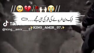 About death