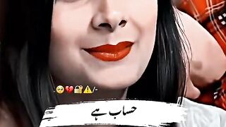 Vip share