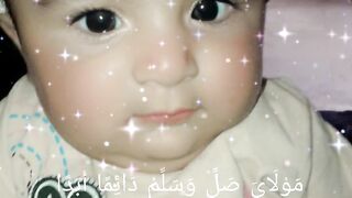 Drood Sharif beautiful voice