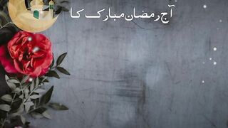 Rozah 16 Ramzan Mubarak status