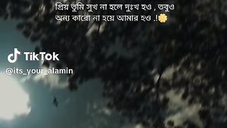 sad story