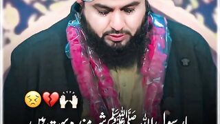 Qadri islami Status ????????????????