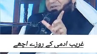 Sadqa fitar