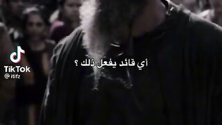 "عندما يعود رجنار لوثبروك: مواجهة العواطف والأمل في ظل الدمار"