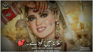 Pakistani Drama Song Status || Sad Pakistani Whatsapp Status || Best Song Status || Urdu Lyrics