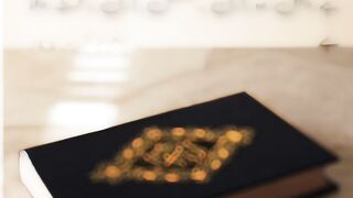 آیت کریمہ