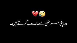 Its is amazing lines #yousfzai