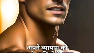 Fitness Skill ।। Unlock Your Potential with Fitness Skill