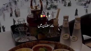 Ramzan Mubarak Best Video