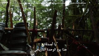 مسلسل المئة-الموسم الأول- الحلقة 9the 100 S01-E09