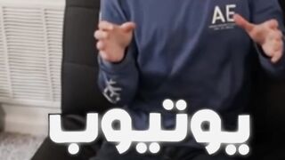 جنون صانع الدروع الاسطوريه????????????