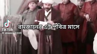রমজান উপলক্ষে আলোচনা