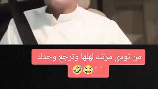 نهفات