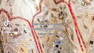 راجہ نعیم اقبال کلاتھ ہاؤس