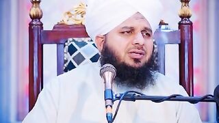 Allah is great