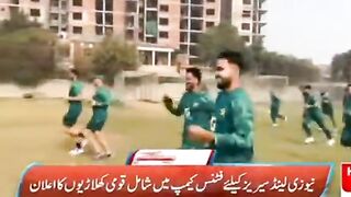 Ary news