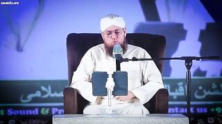 mein aurton ke huqooq