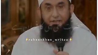 Ramzan