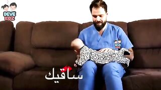 تربية الطفل الرضيع
