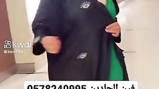 Arab girls dancing