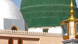 پیارے رسول صلی اللّٰہ علیہ وسلم کے گھر کی زیارت/سبحان اللّٰہ