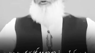 رمضان میں خرام سے بچنا