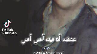 Cheb hassni