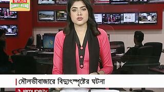 মৌলভীবাজারে বিদ্যুৎস্পৃষ্টের ঘটনায় বাঁচলো না কেউই! |